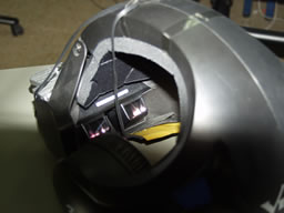 Parte interior del casco.